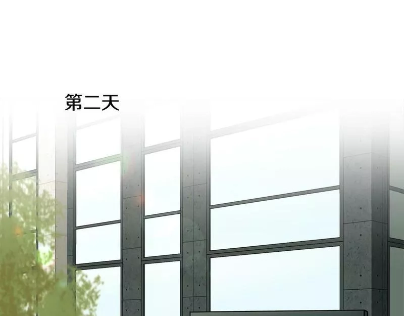 捡回一个异界女团,第25话 我撞到桌子辣！,第71张
